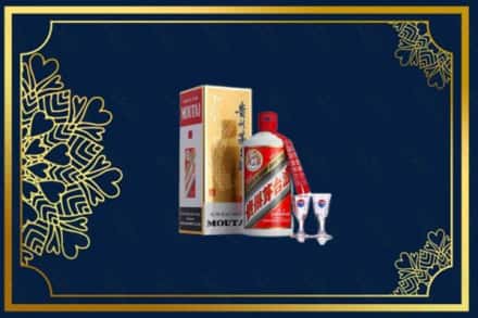 隆子县回收茅台酒