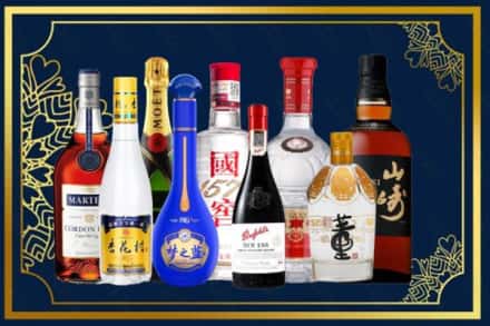 隆子县烟酒回收