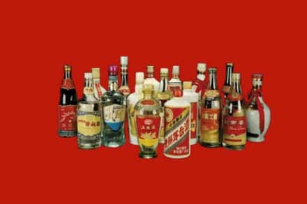 隆子县回收烟酒