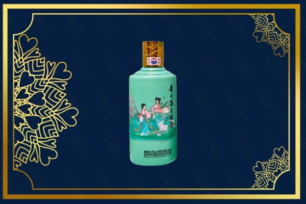 隆子县回收节气茅台酒